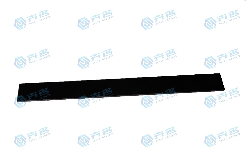 EPDM elastic cushion layer